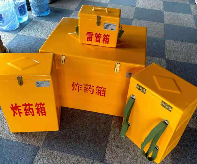 峄城炸药雷管箱的型号那么多，应该如何选择？