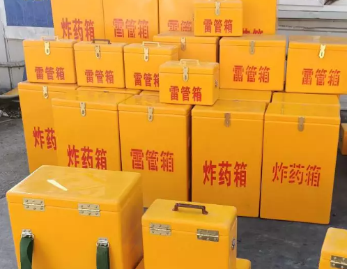 峄城炸药箱雷管箱具体有什么用处？