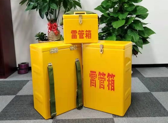 峄城矿山爆破用的炸药箱雷管箱，你了解多少？