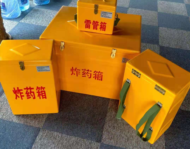 峄城矿用炸药储存箱防止生锈的方法与措施