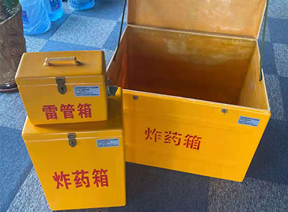 峄城玻璃雷管箱生产标准全解析：安全、性能与合规的基石