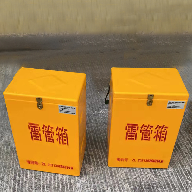 峄城玻璃钢防爆箱（爆破箱）,爆破作业现场安全防护的革新之选